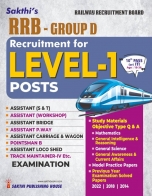 neet exam books